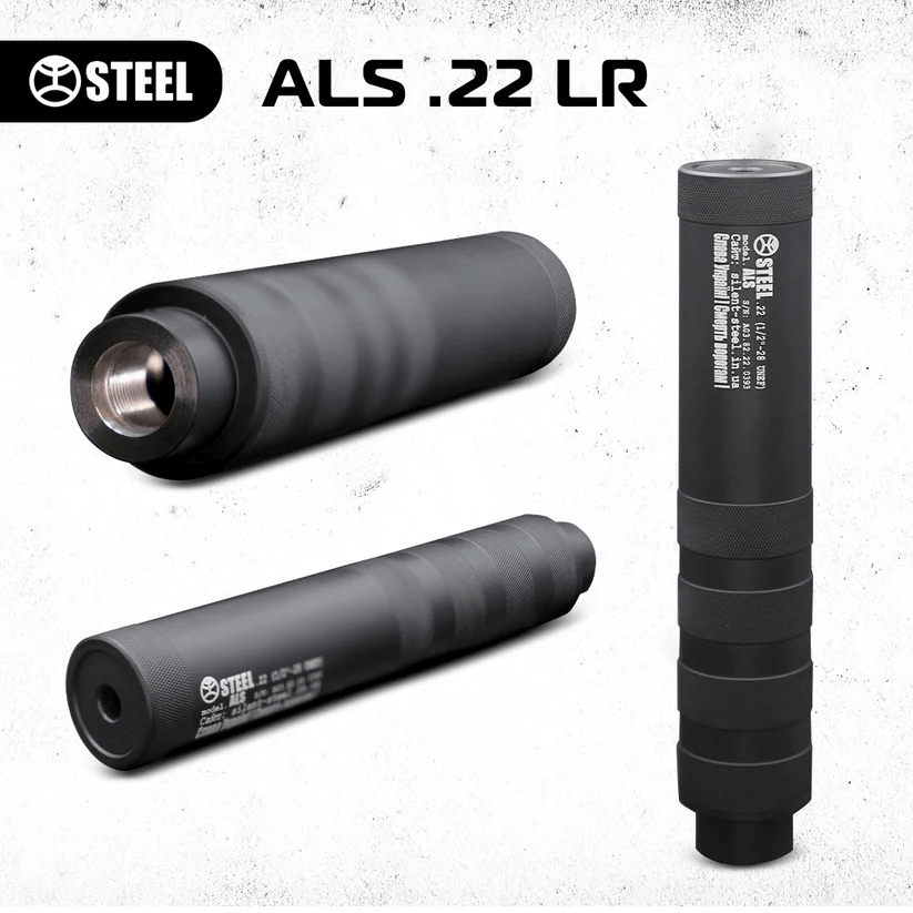 Саундмодератор STEEL ALS.22 1/2х20 Фото 2